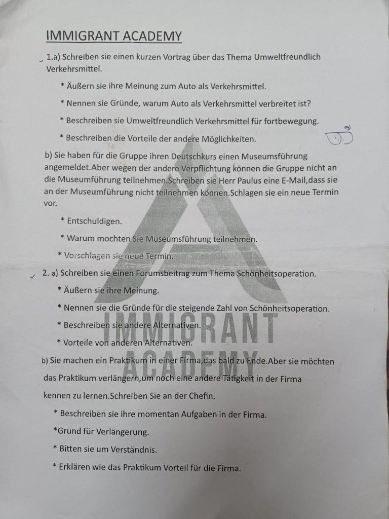 watermarks-on-text-document